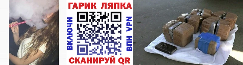 Где можно купить наркотики Владивосток ГАШИШ  Кокаин  МЕФ  A PVP  Амфетамин  Конопля 