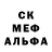 ГАШ гашик MissTeeFied