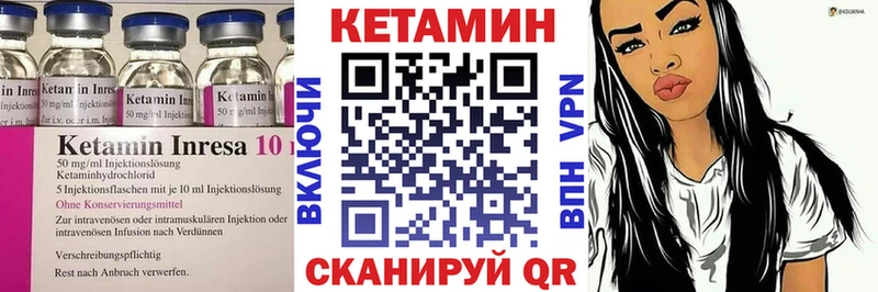 hydra ссылка  Владивосток  Кетамин VHQ 