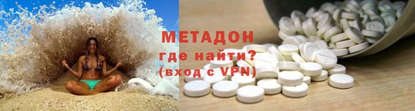 прущий лед Остров