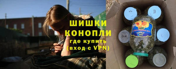 МДМА Осташков
