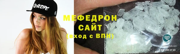 амфетамин Алзамай