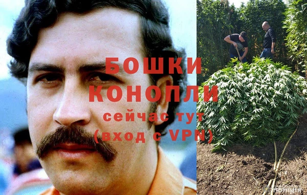 прущий лед Остров