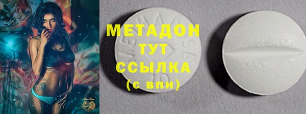 прущий лед Остров