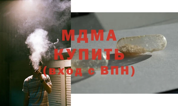 индика Алексеевка