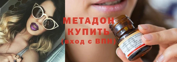 бошки Алексин