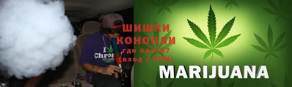 амфетамин Алзамай