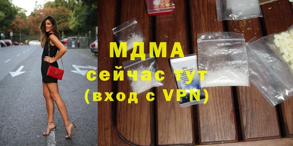 индика Алексеевка