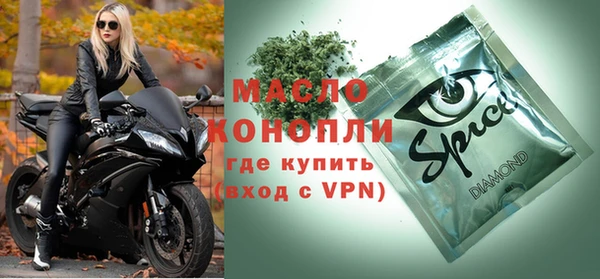 амфетамин Алзамай