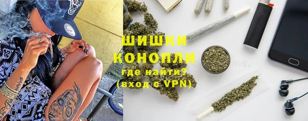 mdpv Осинники