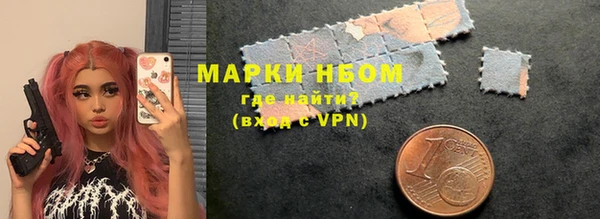 прущий лед Остров