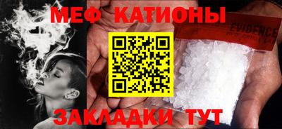 герыч Берёзовский