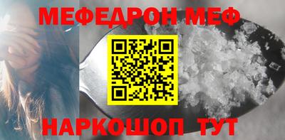 герыч Берёзовский