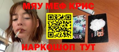 герыч Берёзовский
