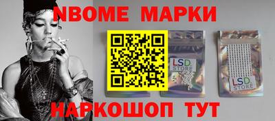 герыч Берёзовский