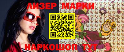 герыч Берёзовский