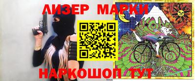 герыч Берёзовский