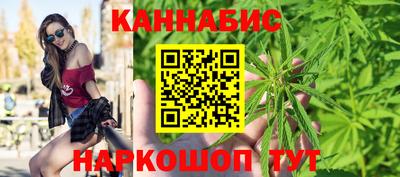 меф Бийск