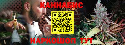 герыч Берёзовский