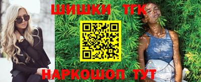 герыч Берёзовский