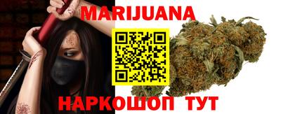 меф Бийск