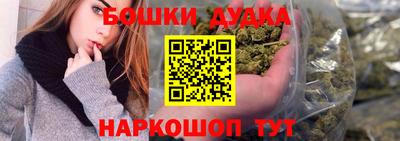 герыч Берёзовский