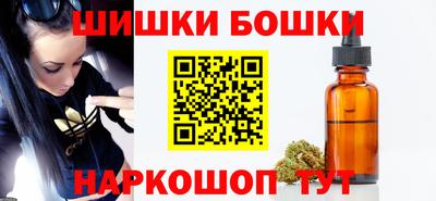 меф Бийск
