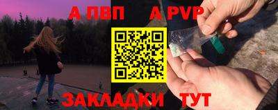 герыч Берёзовский