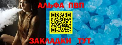 герыч Берёзовский