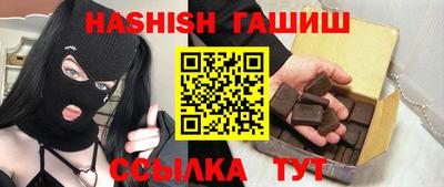 герыч Берёзовский