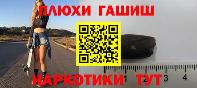 герыч Берёзовский