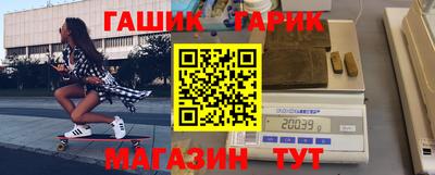 герыч Берёзовский