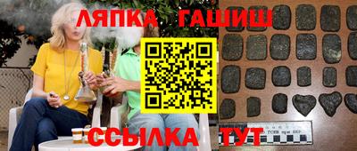 герыч Берёзовский