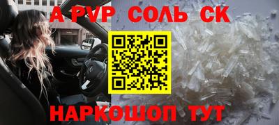 герыч Берёзовский