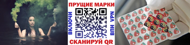 блэк спрут ТОР сколько стоит Владивосток Марки NBOMe 1500мкг